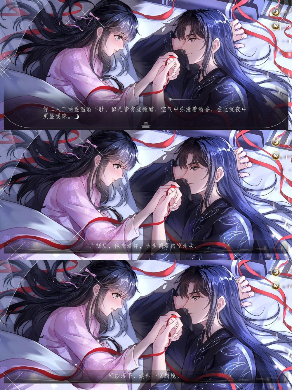 ♥