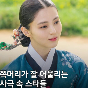 韩国古装 - 高清图片,堆糖,美图壁纸兴趣社区