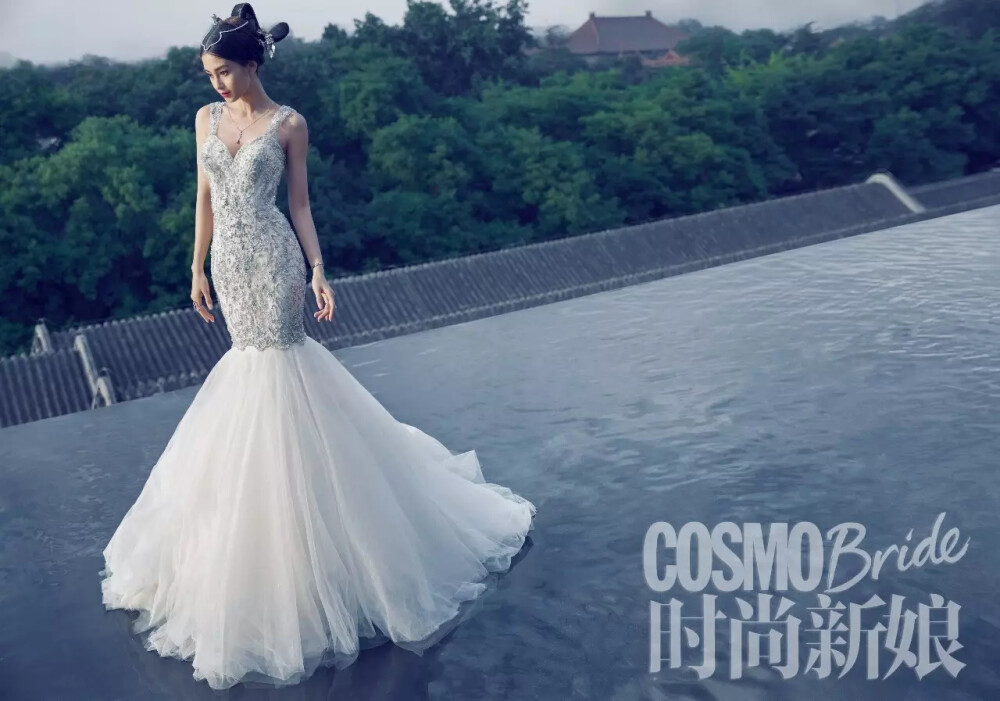 2015.08.24 《时尚新娘COSMOBride》中式婚礼年度特辑封面