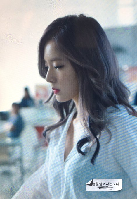 裴珠泫 Irene