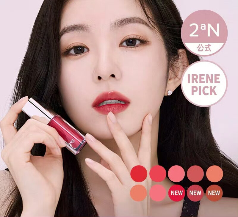 裴珠泫 Irene