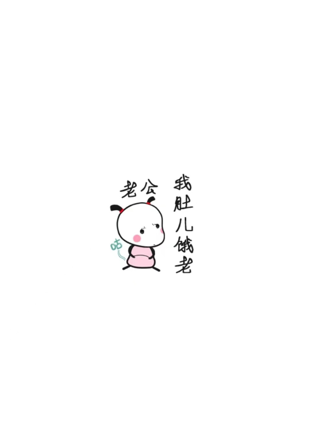 小雨日记