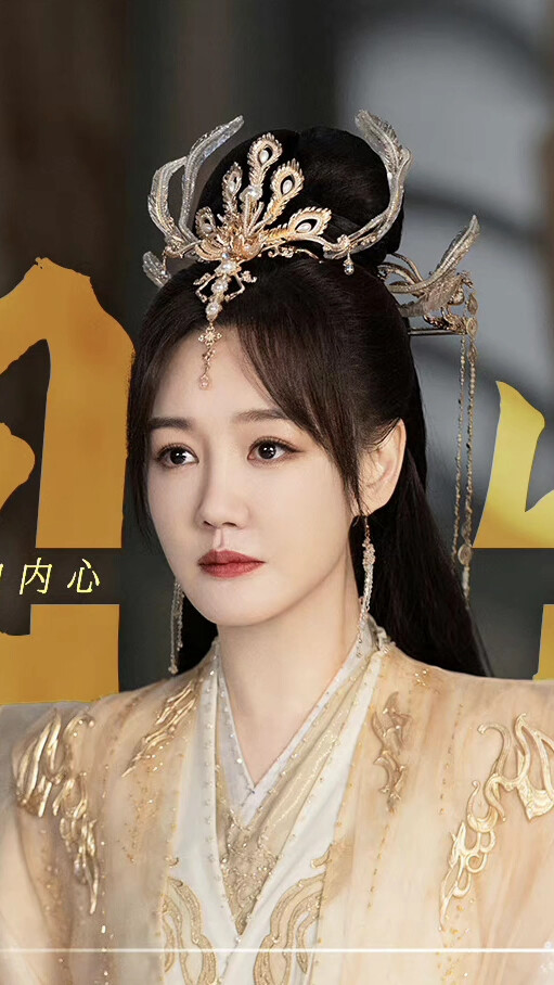 神隐 - 高清图片，堆糖，美图壁纸兴趣社区