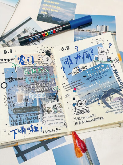 一些些手帐＃文字