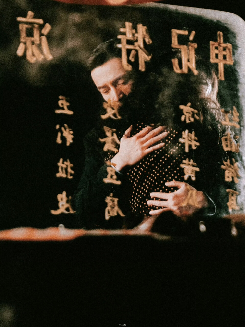 宝总汪小姐