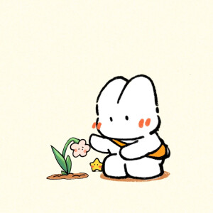 兔兔
今天也会有好事发生～