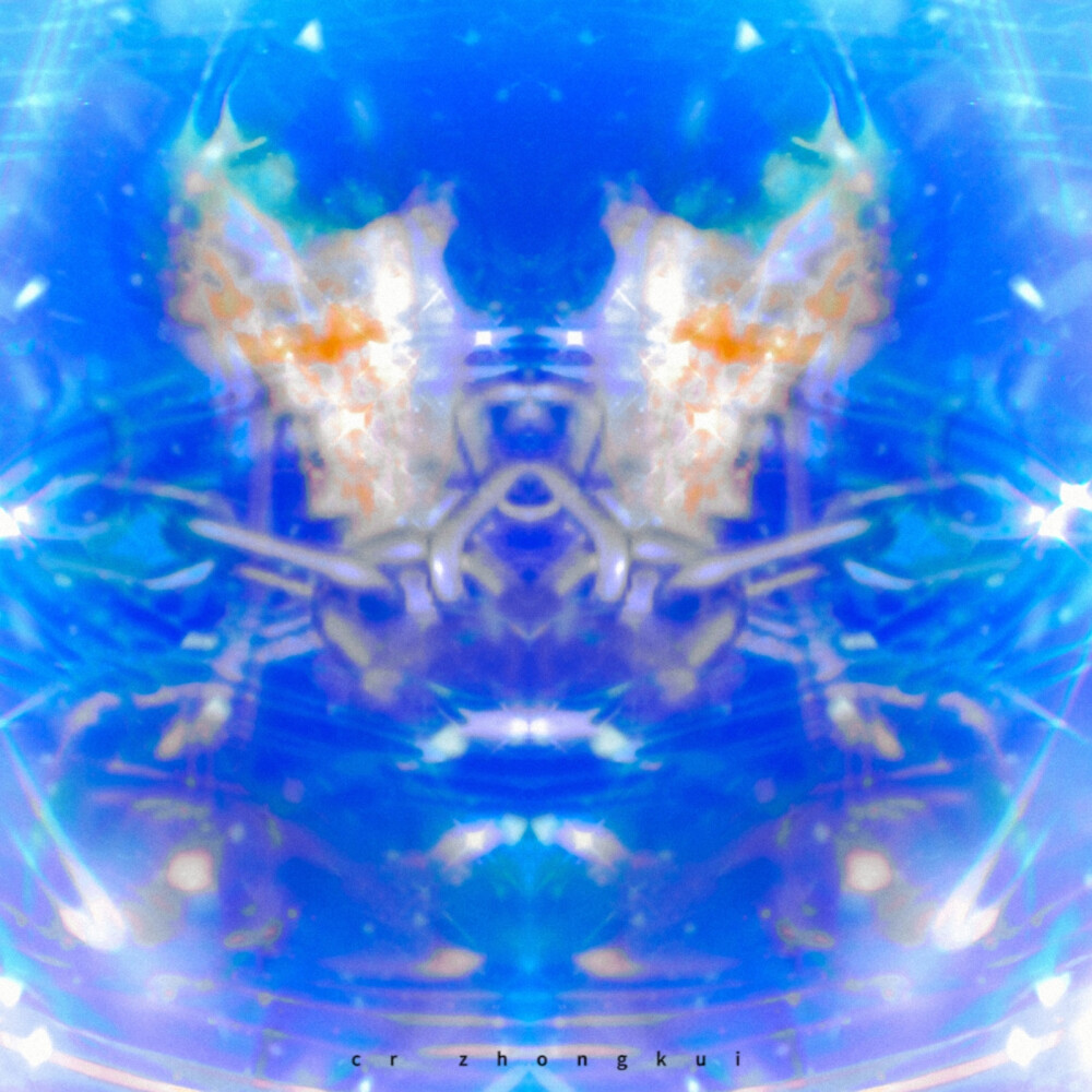  可二改 背景图（注明）