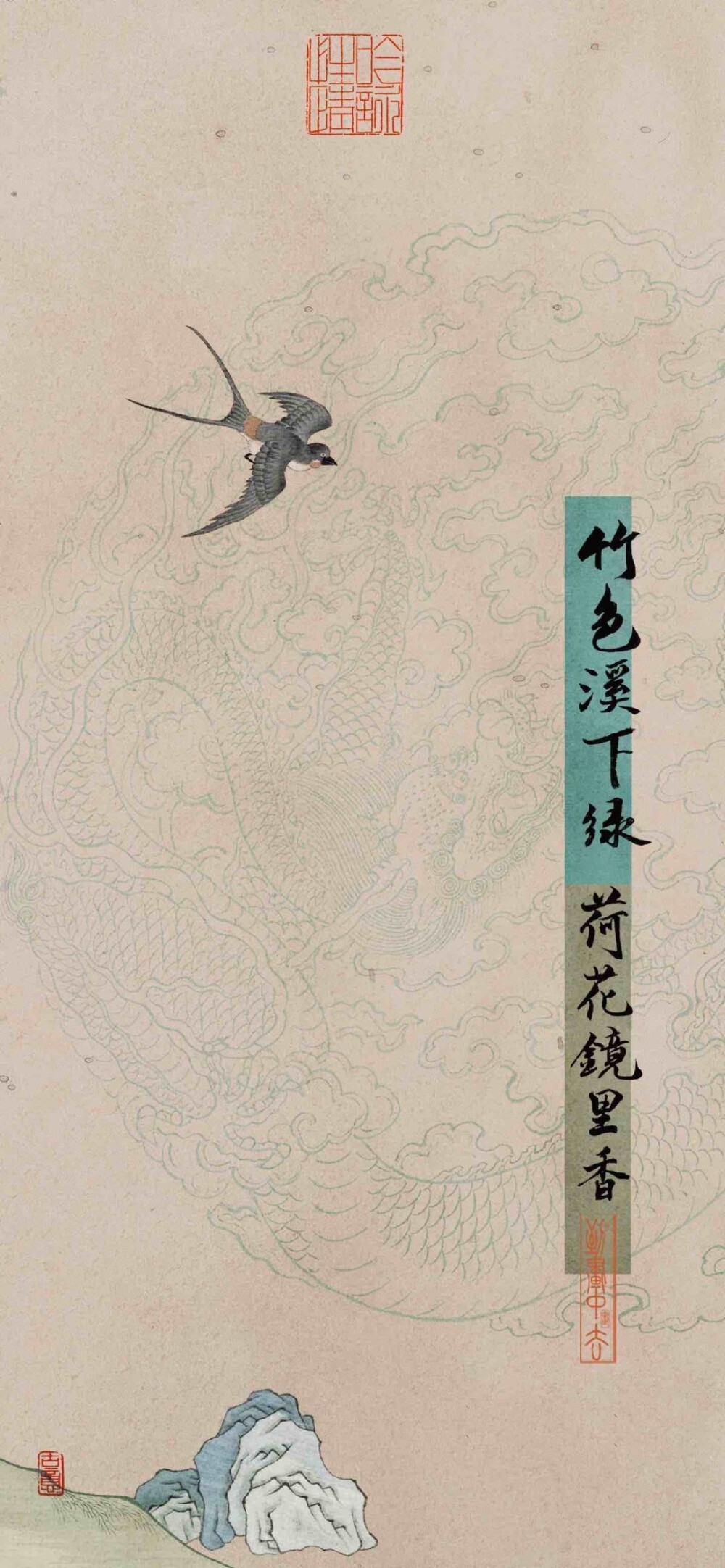 得偿所愿