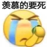 沙雕表情包
老板画的饼啃不动