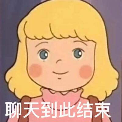 小坏分享