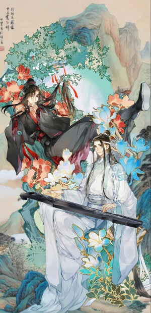 魔道祖师