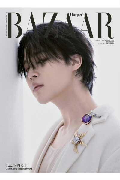 朴智旻
240112 Harper’s BAZAAR JP