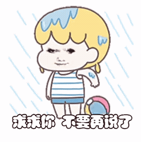龙图