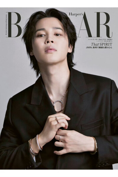 朴智旻
240112 Harper’s BAZAAR JP