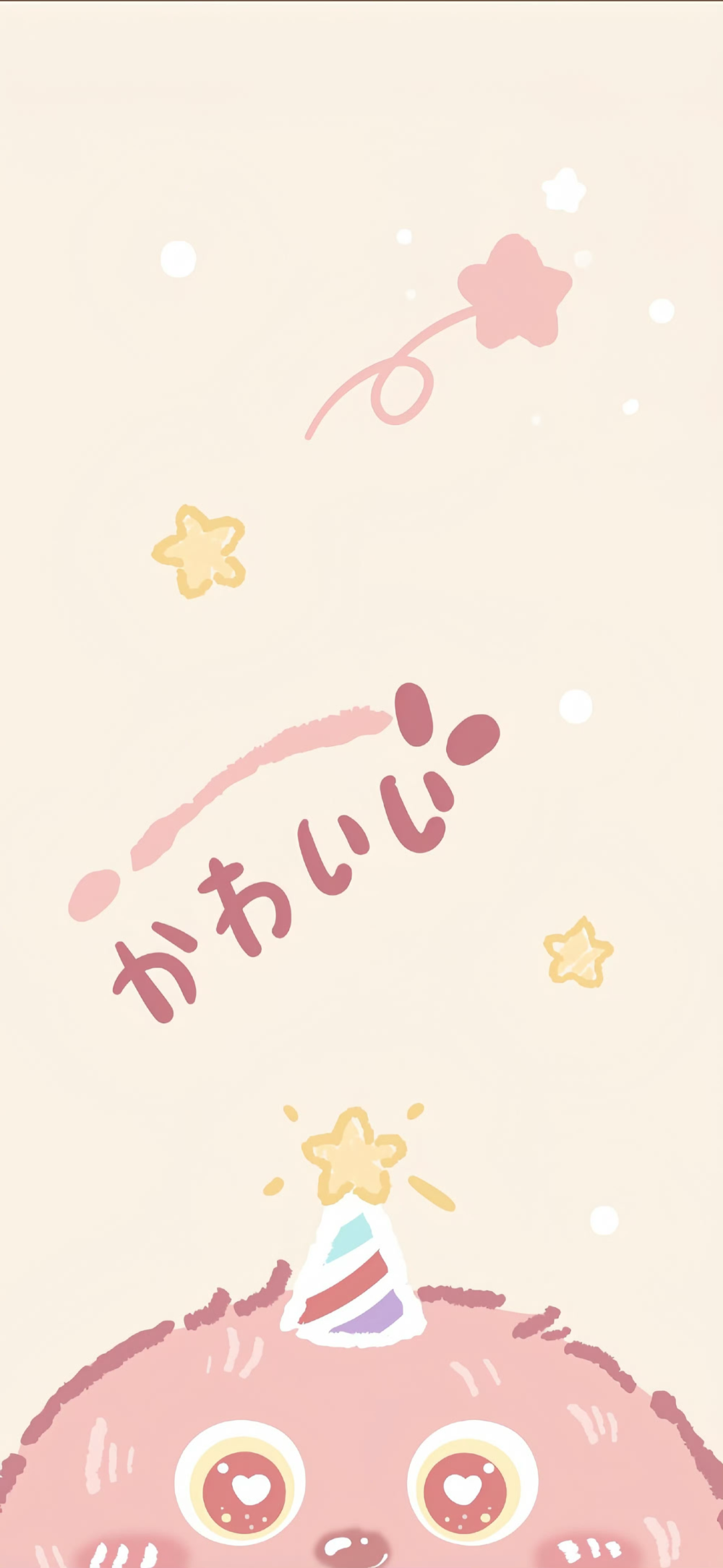 iphone壁纸手绘可爱小动物套图文艺一颗酸苹果的壁纸库