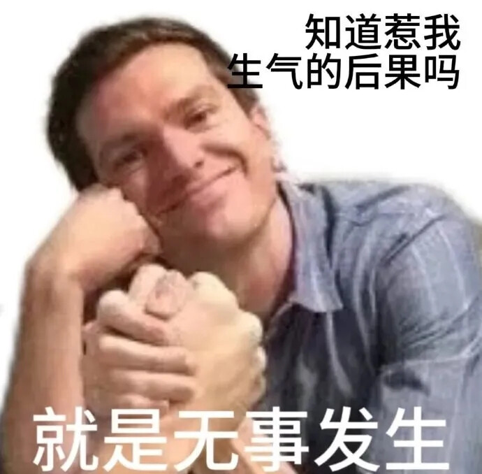 侵权删