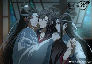 魔道祖师