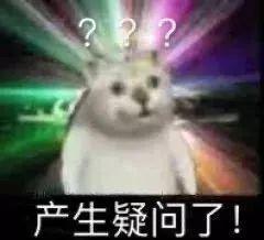 表情包