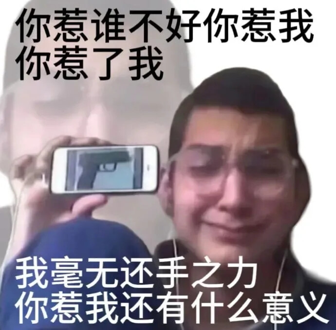 侵权删