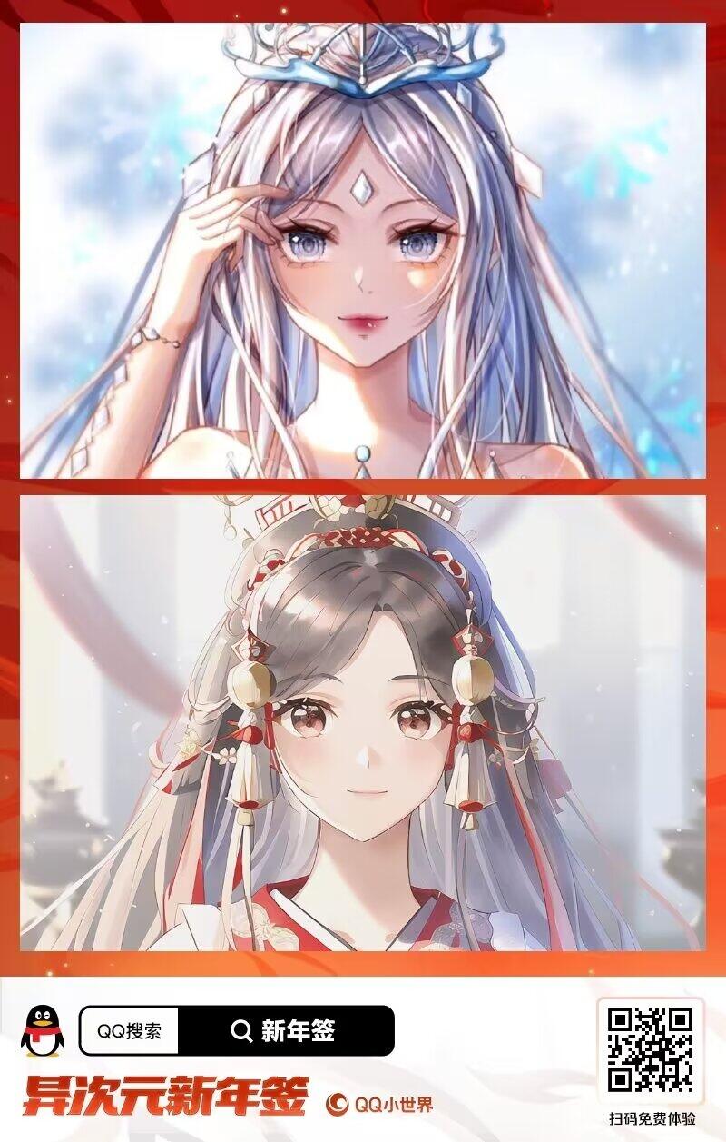 阿冰祝大家新年快乐啦