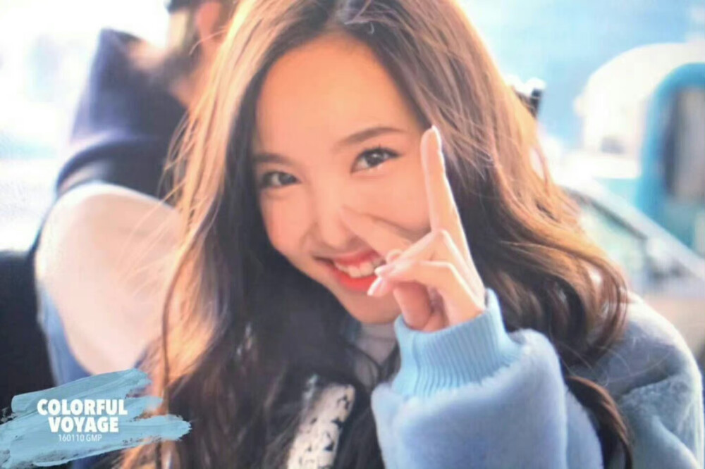 林娜琏 nayeon