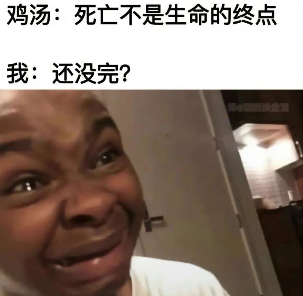 杂七杂八的表情包