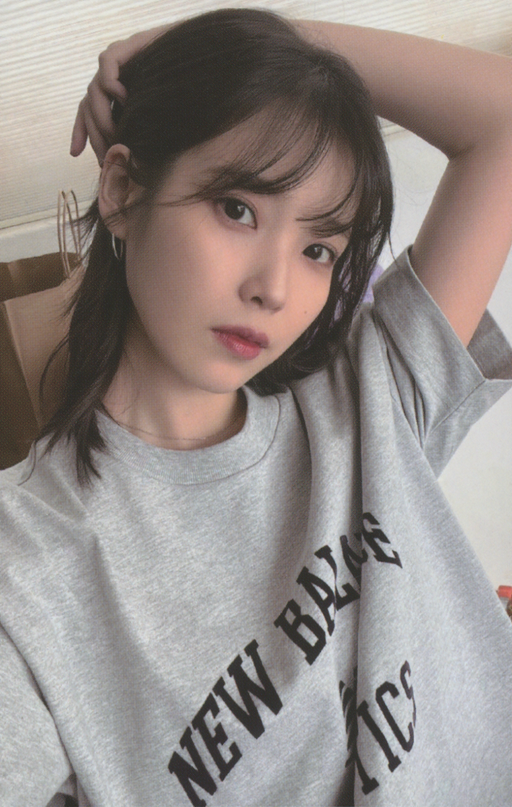 iu.