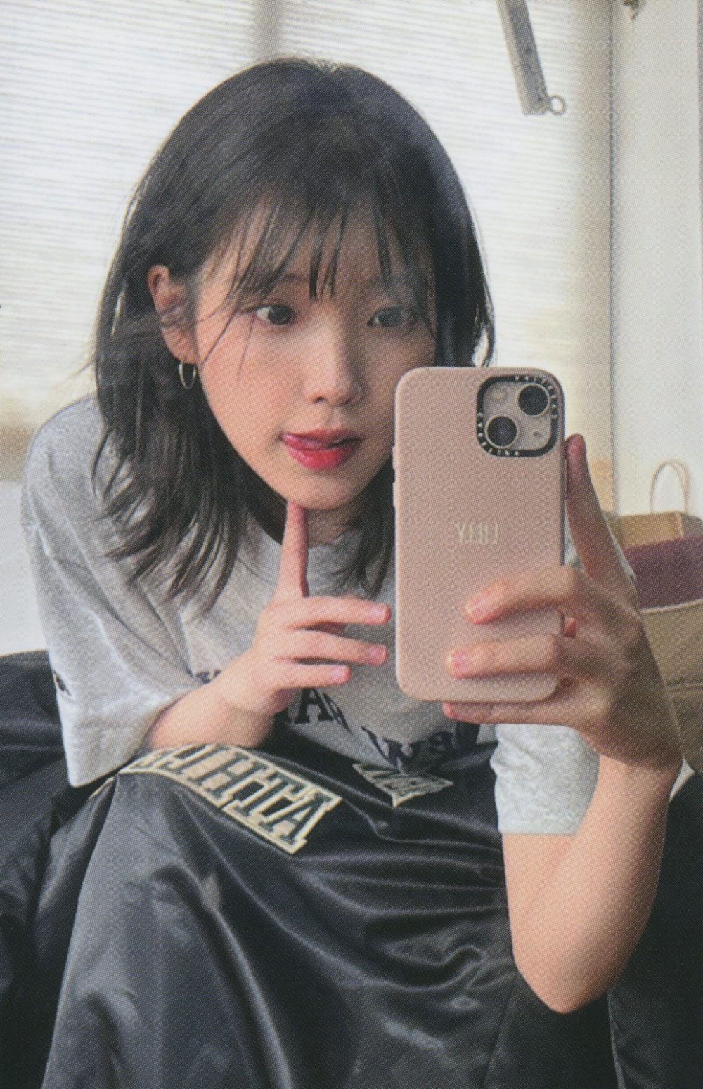 iu.