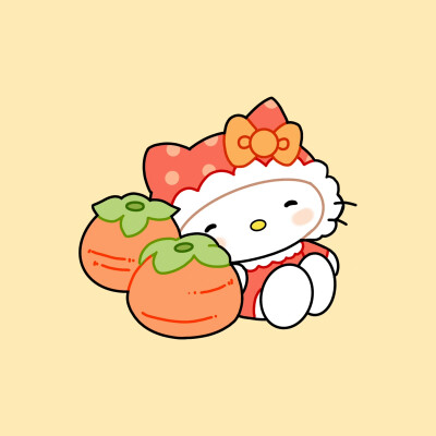 Hello Kitty柿柿如意新年小头像
#三丽鸥##可爱头像#