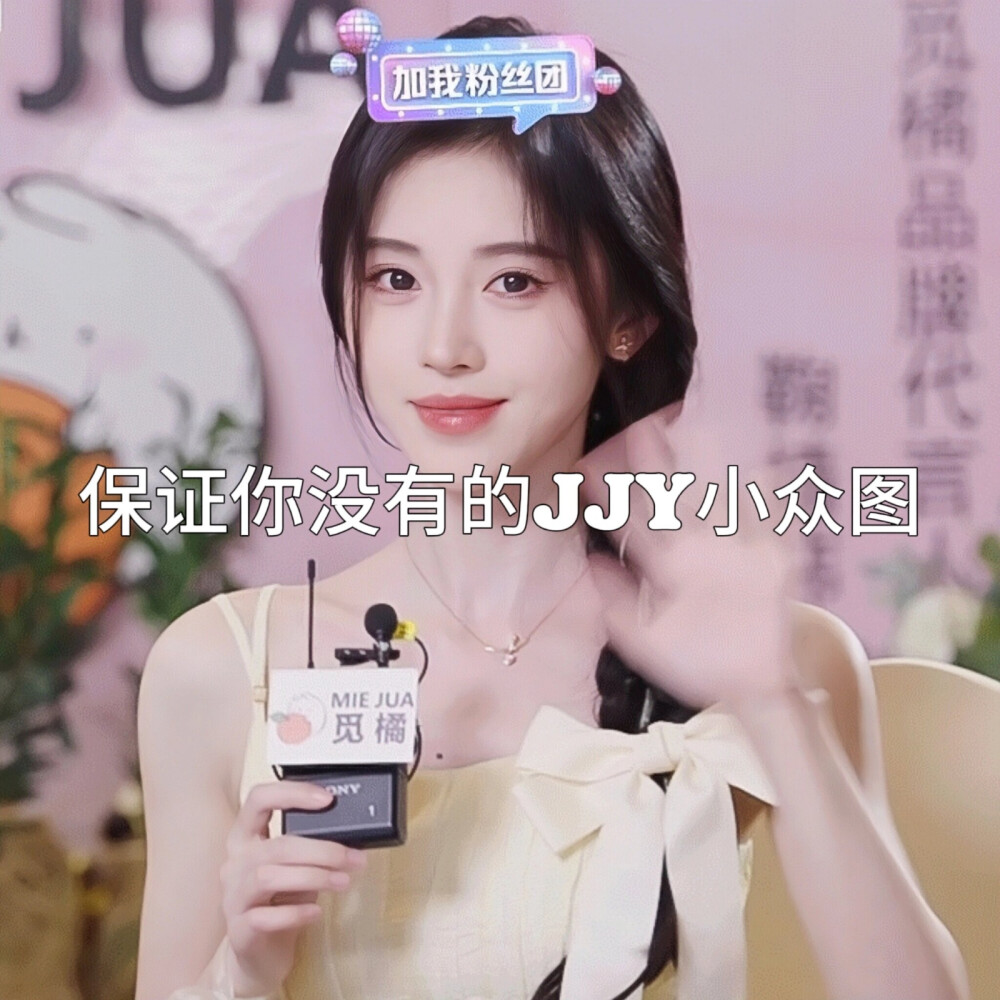 看了不后悔