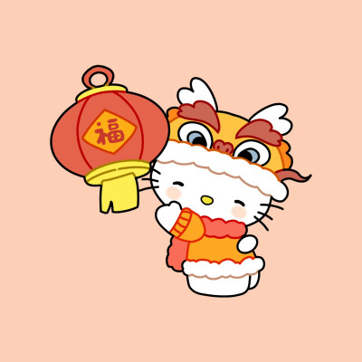 Hello Kitty柿柿如意新年小头像
#三丽鸥##可爱头像#