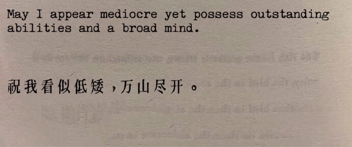 文字