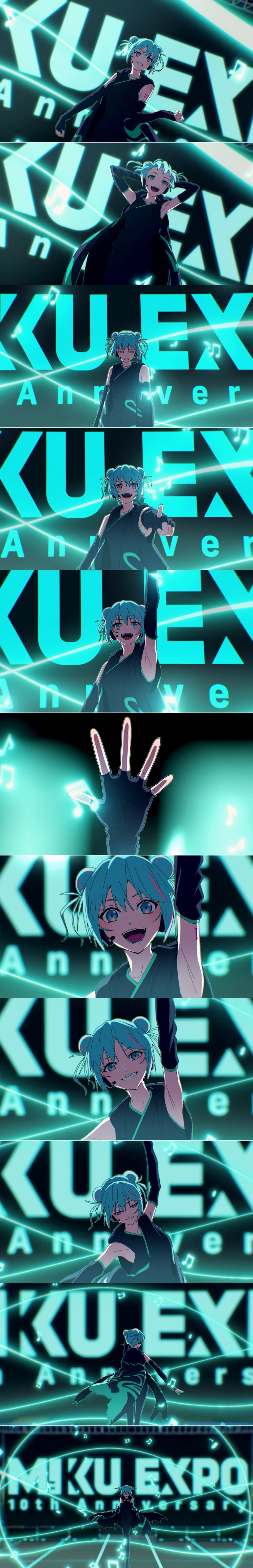 intergalactic bound
MIKUEXPO MV