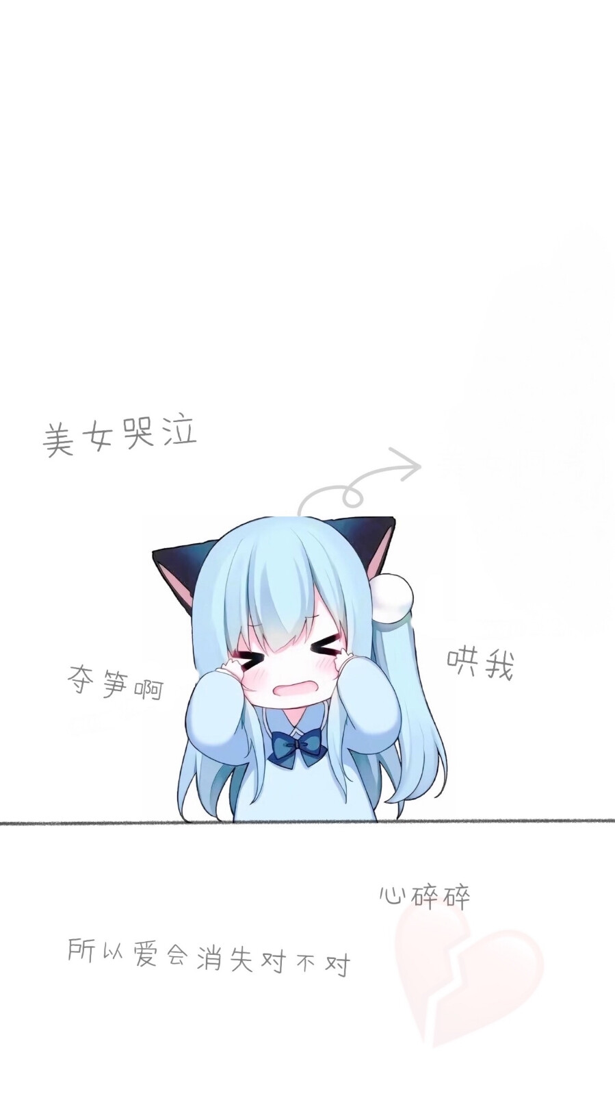 猫女孩壁纸