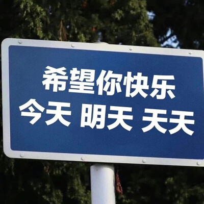 文字背景图