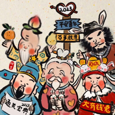 福禄寿五 财神 壁纸 手机