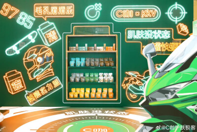 2023.12.4王一博C咖品牌代言