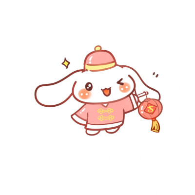 三丽鸥新年团头
