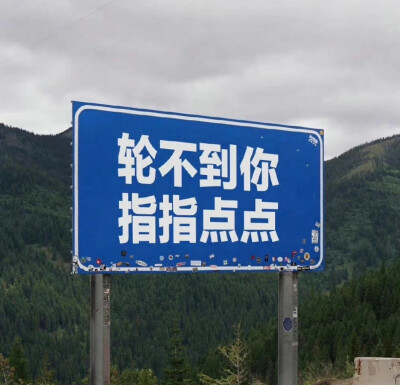 文字背景图