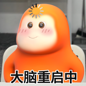 小福猩表情包44弹 - 高清图片,堆糖,美图壁纸兴趣社区