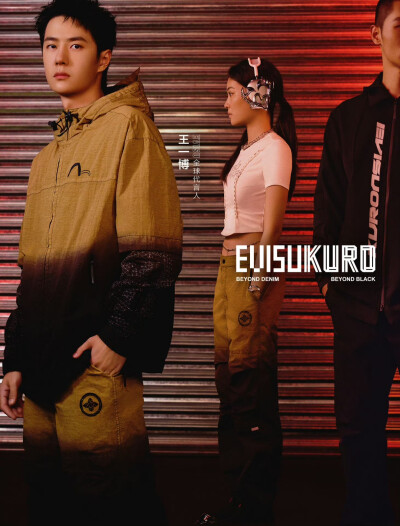 EVISU：
解构与渐变，开启全新潮流主张
EVISU全球代言人@UNIQ-王一博
演绎EVISUKURO春夏新品
风格交织，释出独特态度
#2024春夏新品# ​​​