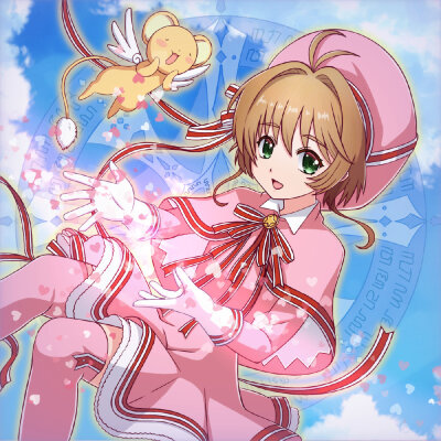 木之本樱