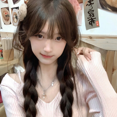软