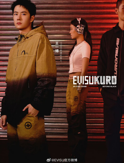 EVISU：
解构与渐变，开启全新潮流主张
EVISU全球代言人@UNIQ-王一博
演绎EVISUKURO春夏新品
风格交织，释出独特态度
#2024春夏新品# ​​​