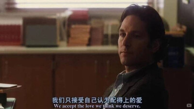 电影语录 电影《壁花少年》