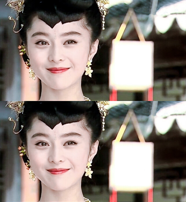 范冰冰婀娜公主