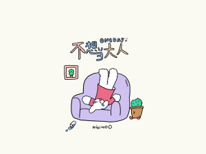 壁纸