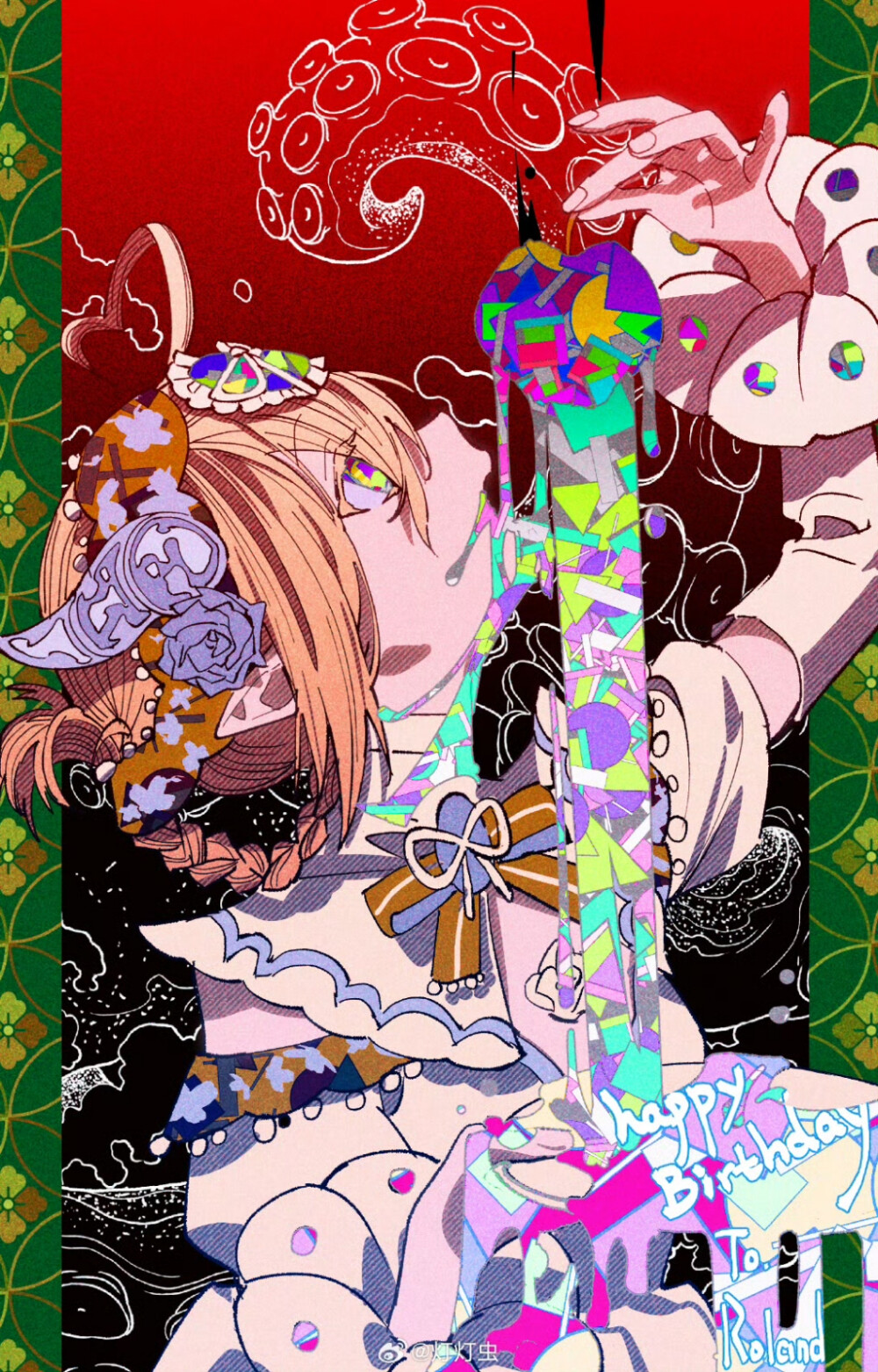 插画精选丨画师：灯灯虫
＃色彩