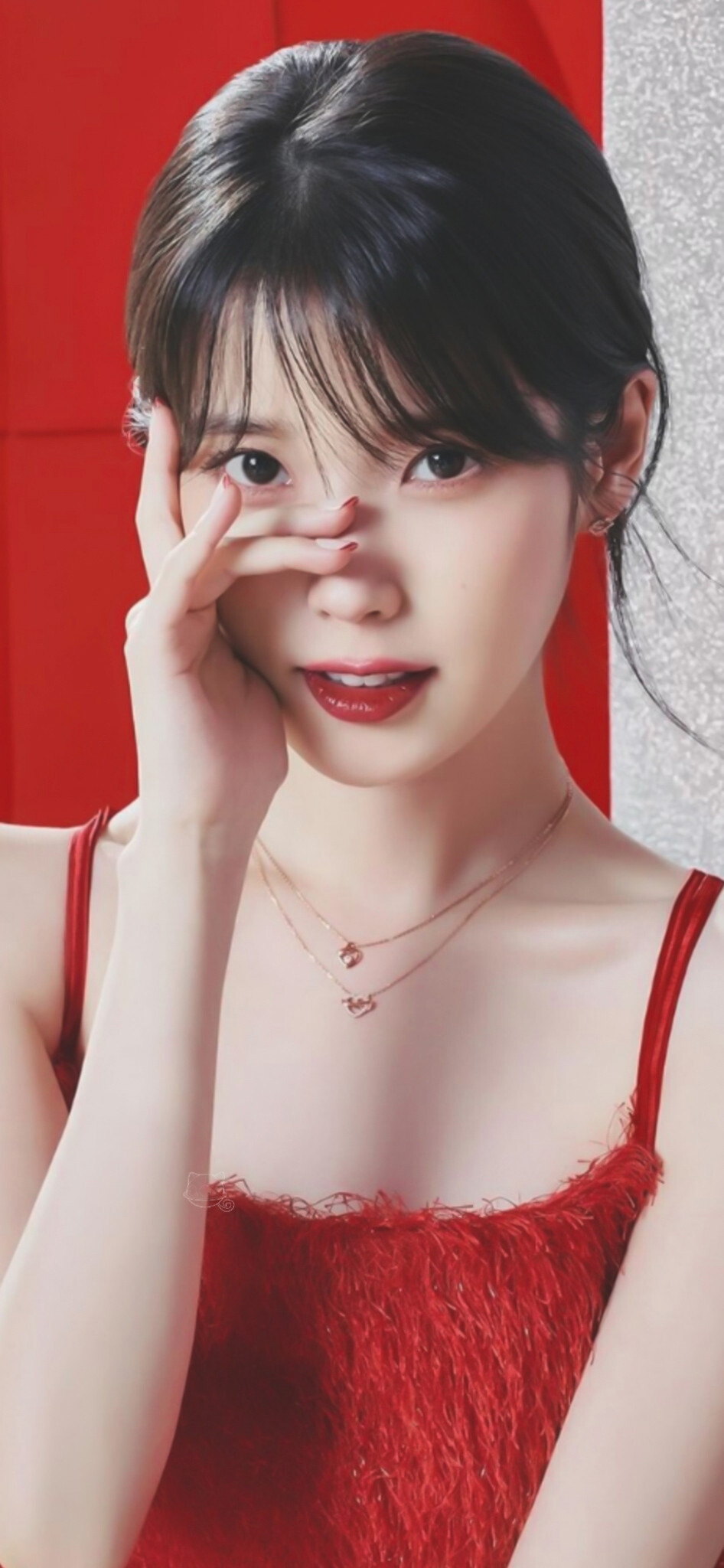 IU