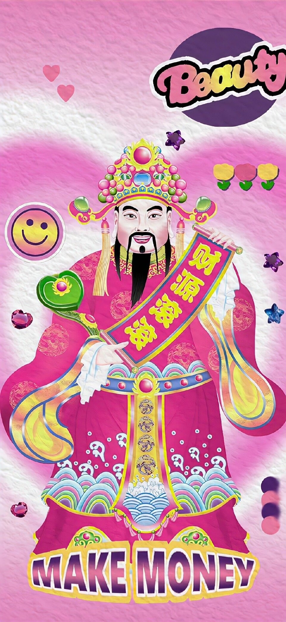 中国宝宝的财神爷❤️财神爷壁纸 财神到 顺风顺水顺财神 财源滚滚福星高照 发财壁纸